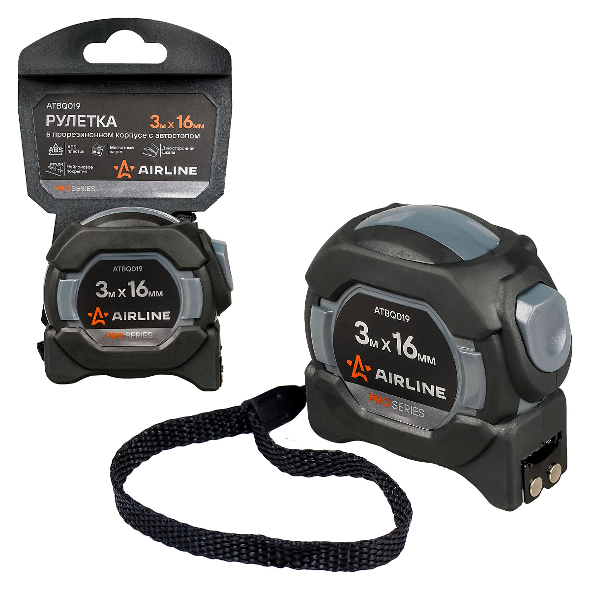 Рулетка в прорезиненном корпусе 3мх16мм PRO, автостоп, магнит. зацеп, нейлон. двуст. шкала