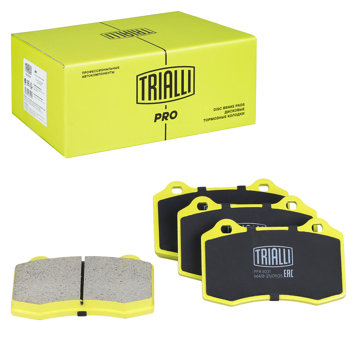 Колодки тормозные дисковые задние для автомобилей с суппортами CRC 6119/CRC 6120 серия PRO [RACE]
