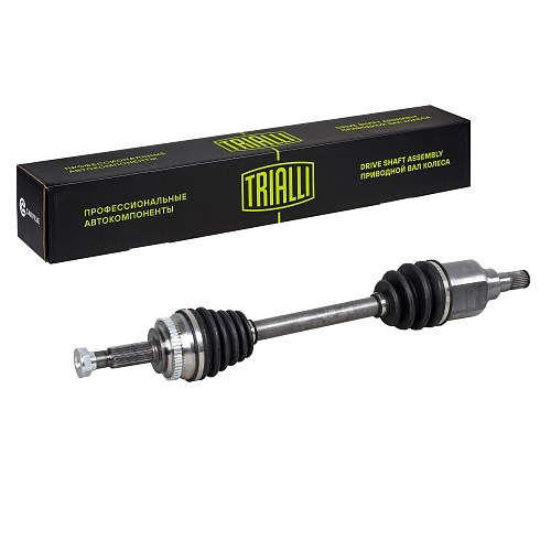 Привод передний левый для автомобилей Geely Emgrand 7 (17-) 1.5i MT