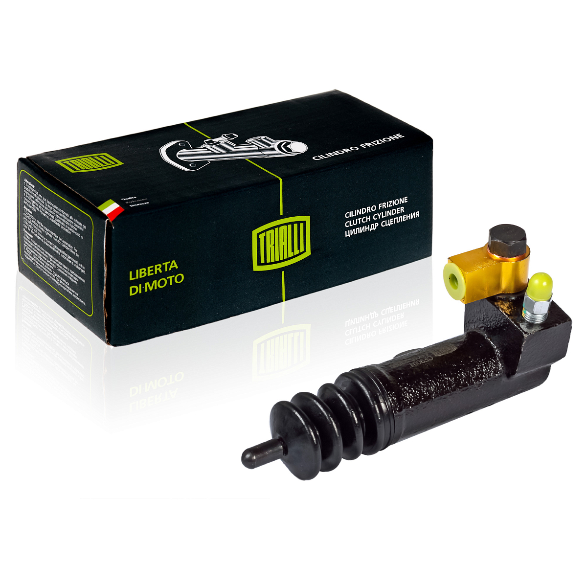 Цилиндр сцепления для автомобилей Hyundai Solaris (10-) рабочий