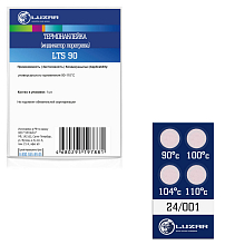 Термонаклейка (индикатор перегрева) универсальная 90-110°С