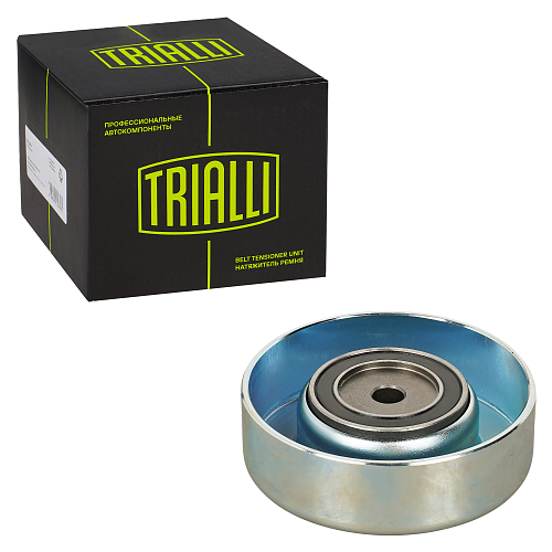 Ролик приводного ремня для автомобилей BMW 5 E34 (88-)/3 E36 (90-) 2.5d опорный