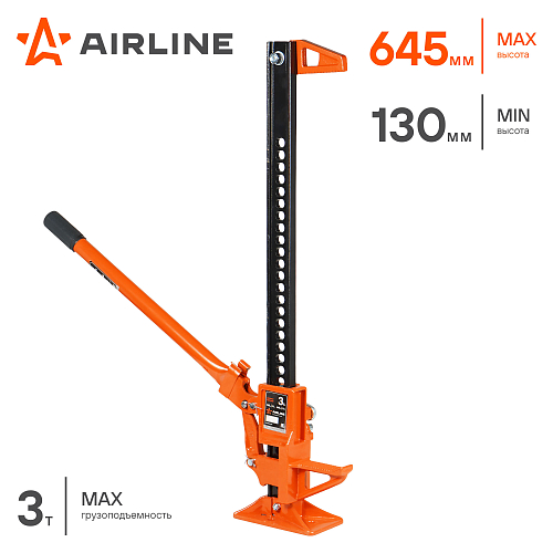 Домкрат реечный 33" 3т 130-645мм PRO усил. мех МП-серия