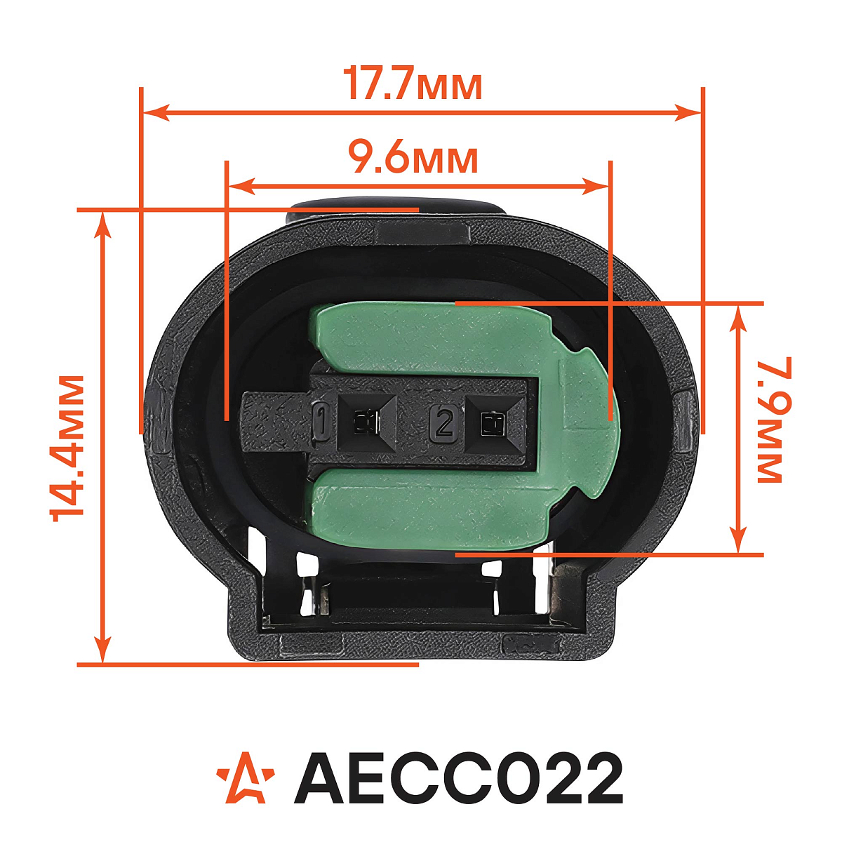 Разъём 2 pin с проводами для датчика ABS Лада, FIAT, Peugeot, Citroen; для датчика темп. BMW