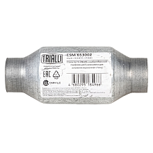 Стронгер 51200-83 с жаброобразной перфорацией (алюминизированная сталь)