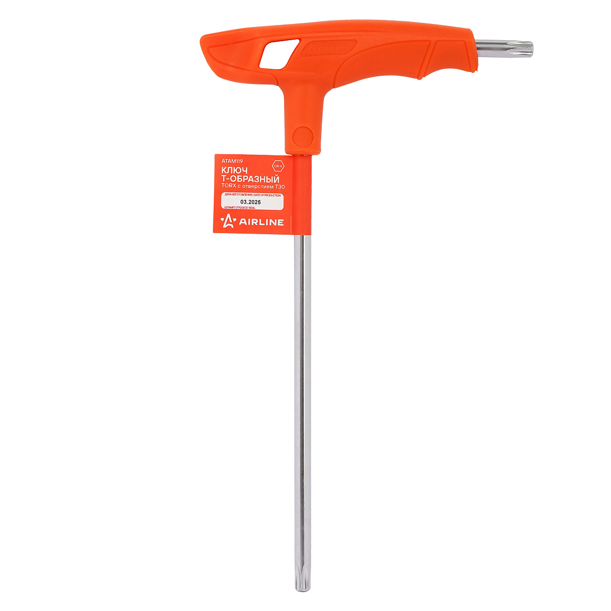 Ключ Т-образный TORX с отверстием T30