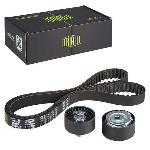 Ремкомплект ГРМ для автомобилей Лада 2170 (ремень HNBR/2 ролика) (GD 770)