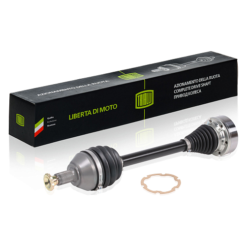 Привод левый для автомобилей Polo Sedan (10-) 1.6i (105Hp) MT