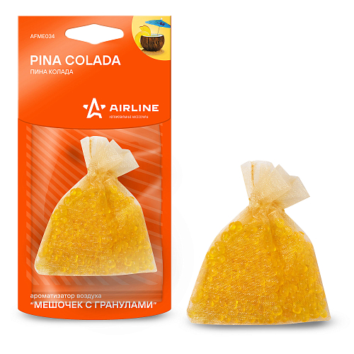 Ароматизатор подвесной "Мешочек с гранулами" Пина колада