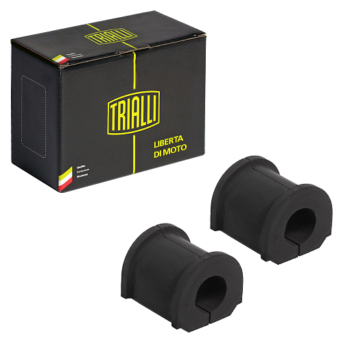 Втулки стабилизатора для автомобиля ГАЗ 3302/2752/Газель Next