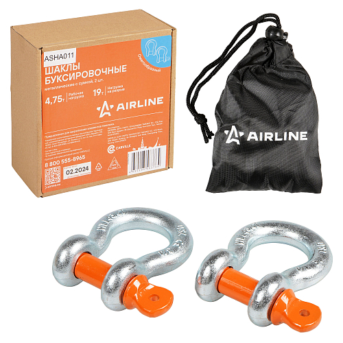 Шаклы буксировочные металлические 4,75 т / 19 т с сумкой, набор 2 шт. МП-серия