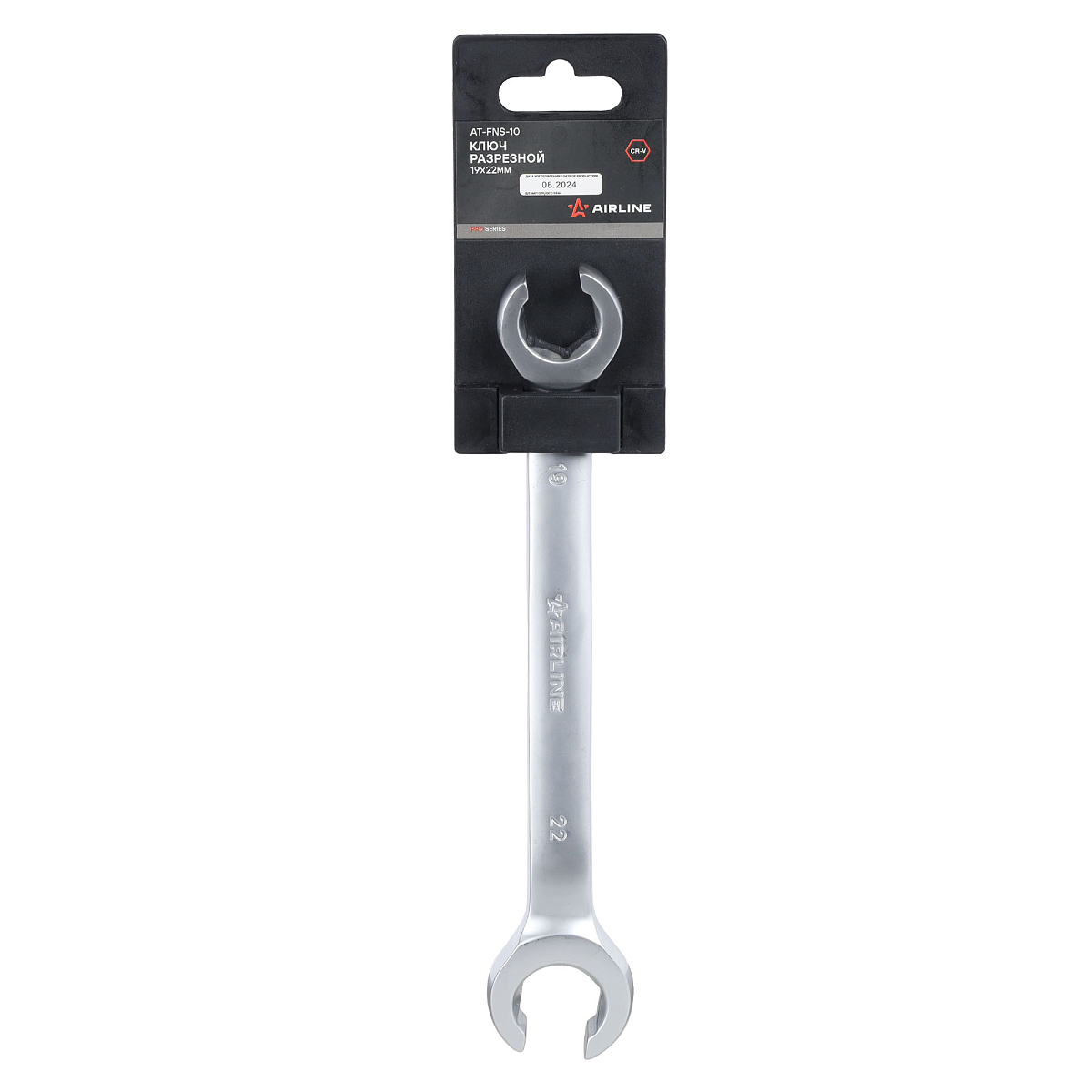 Ключ разрезной 19х22мм PRO, пласт.подвес