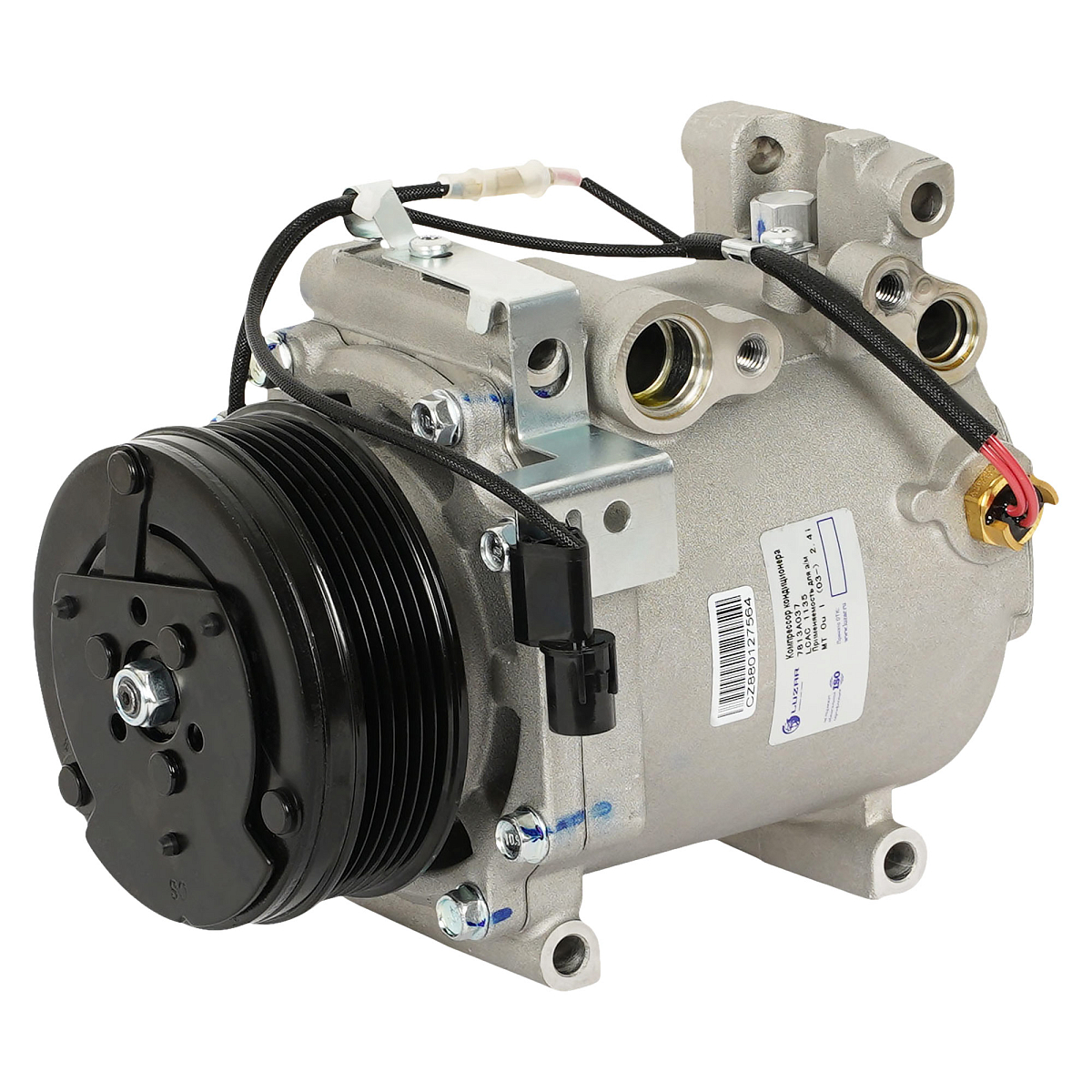 Компрессор кондиционера для автомобилей Mitsubishi Outlander (03-) 2.4i