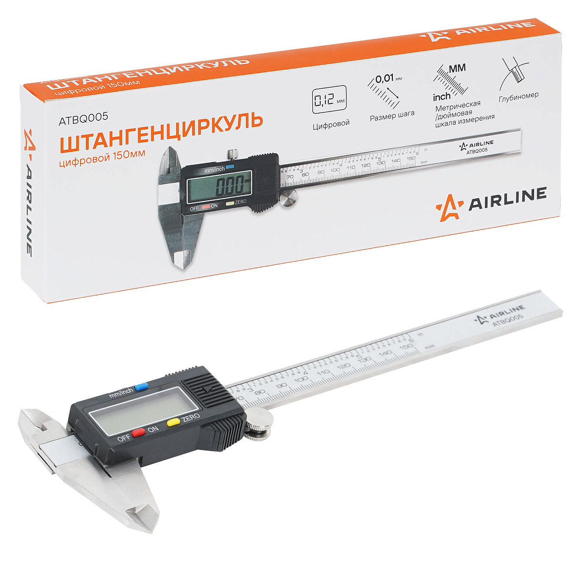Штангенциркуль цифровой 150мм, шаг 0.01мм, стальной, глубиномер, кейс