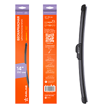 Щетка стеклоочистителя 350мм (14") бескаркасная, 1 адаптер (Hook 9x3, 9x4 mm - Крючок 9x3, 9x4 мм)