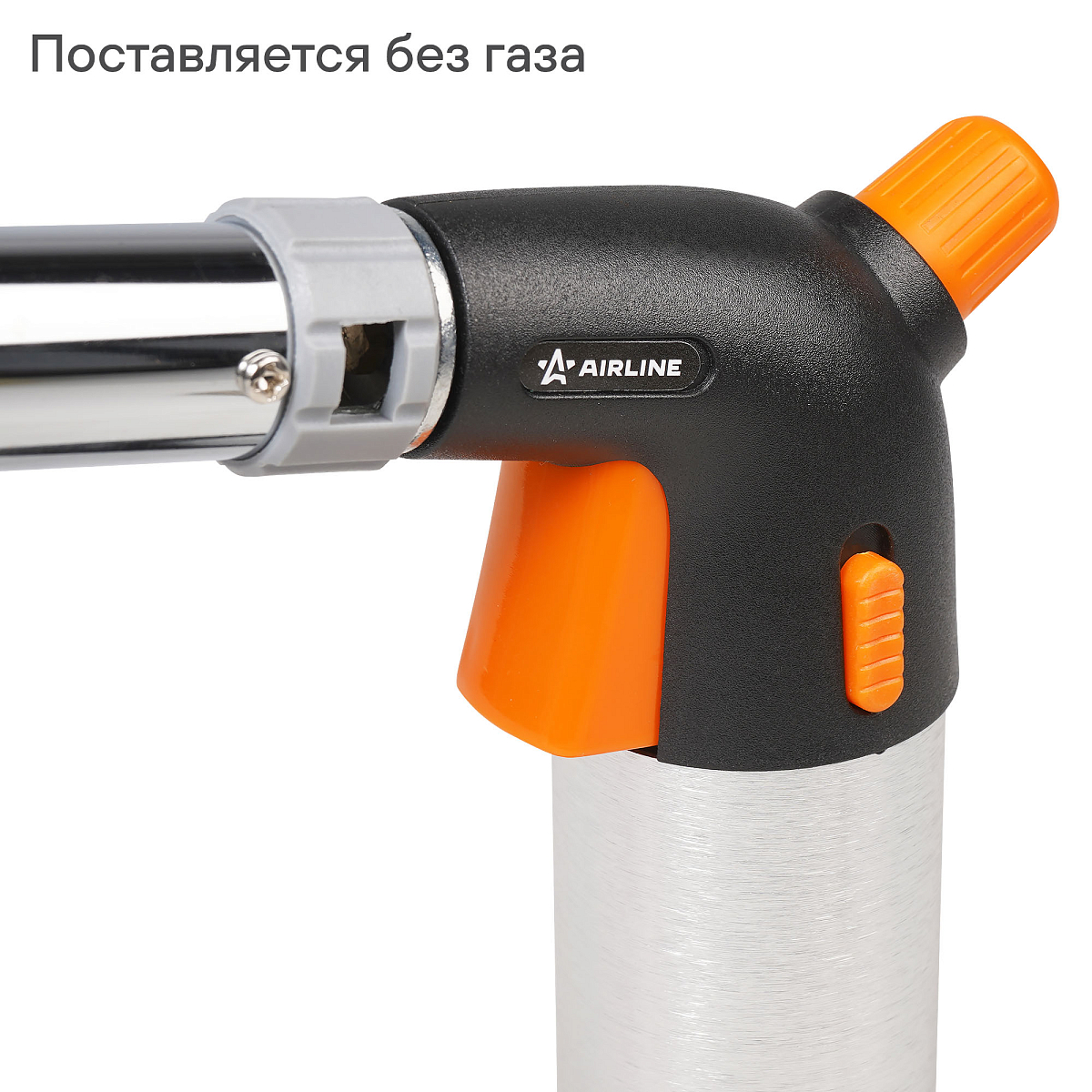 Горелка газовая, портативная с баллоном, пьезоподжиг,рег.воздуха, стопор, керамика, сопло D22мм