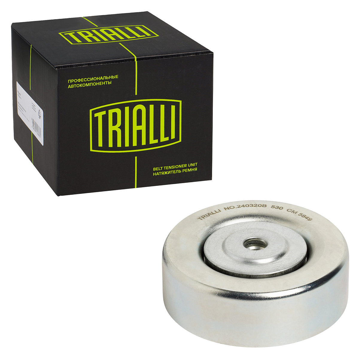 Ролик приводного ремня для автомобилей BMW 5 E34 (88-)/3 (E36) (90-) 2.5d (только ролик натяжной)