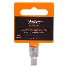 Головка торцевая 1/4"DR шестигранная 5мм, L=25мм пласт. подвес