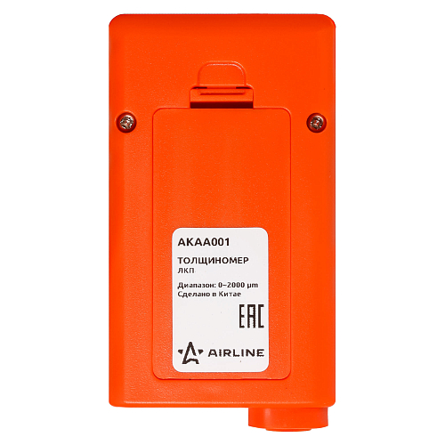 Толщиномер лакокрасочного покрытия, черные/цветные металлы