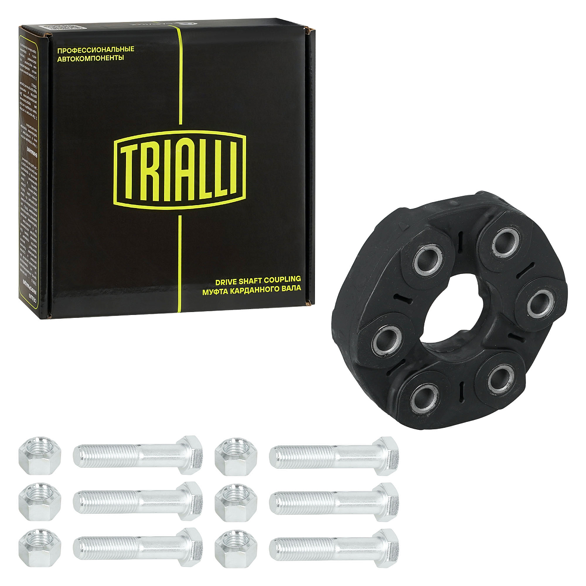 Муфта карданного вала для автомобилей BMW X5 E53 (99-)/E70 (07-) (задняя) (комплект с болтами)