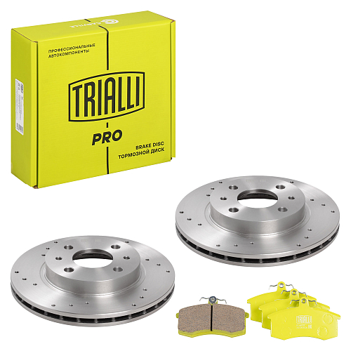 Комплект тормозных дисков и колодок для автомобилей Лада 2110 R13 передняя ось (перф + керам) (диск тормозной перфорированный 2 шт. + колодки тормозные керамические 1 комплект)