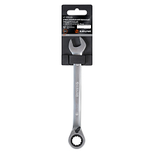 Ключ комбинированный трещоточный с переключателем 13мм PRO, пласт.подвес