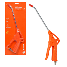 Пистолет продувочный пневматический пластик L=200мм