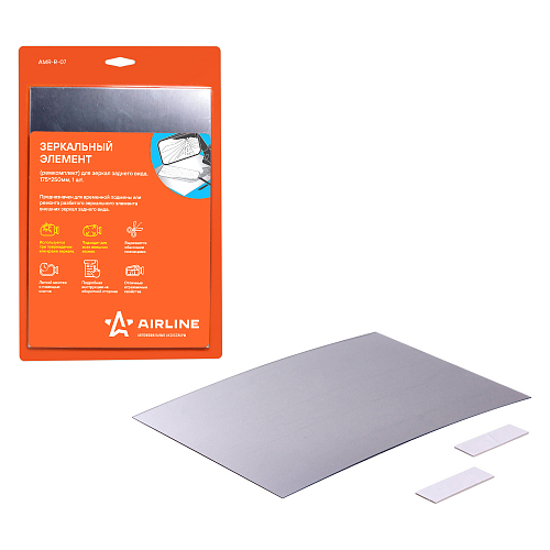 Зеркальный элемент (ремкомплект) для зеркал заднего вида, 175*250мм, 1 шт.