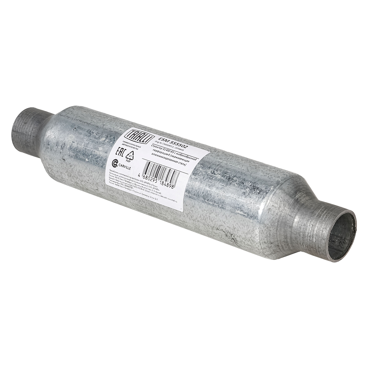 Стронгер 51400-83 с жаброобразной перфорацией (алюминизированная сталь)