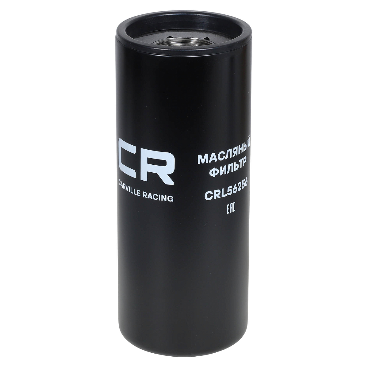 Фильтр масляный для автомобилей КамАЗ 6520, 6556, 6595 [дв. Cummins ISLe 350.30]