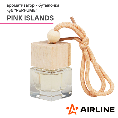 Ароматизатор-бутылочка куб "Perfume" PINK ISLANDS