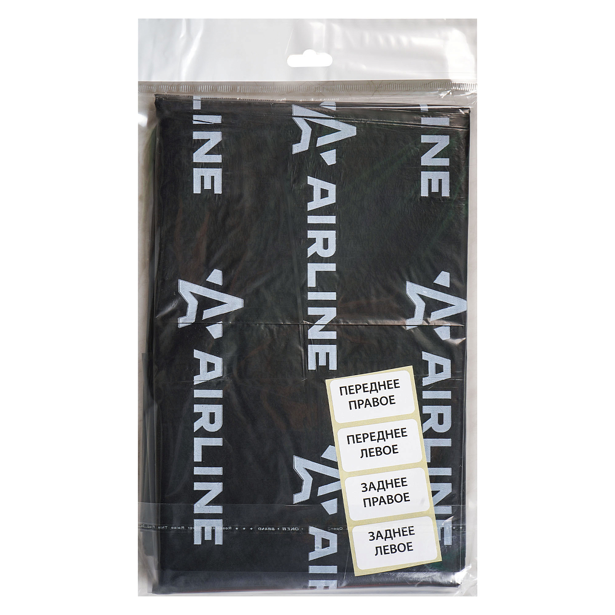 Пакеты для колес R12-22 PRO, 4 шт в пакете, 115x115 см, ПНД повыш.прочн. 25 мкм, черн.