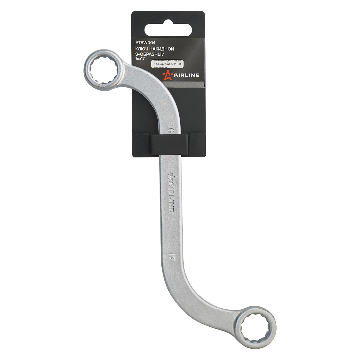 Ключ накидной S-образный 16х17 PRO, пласт.подвес