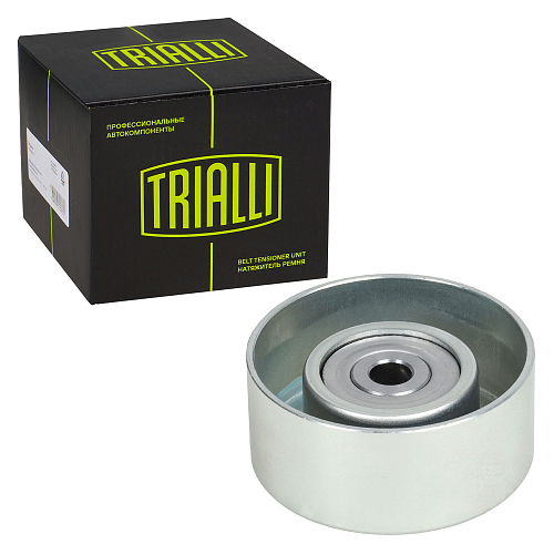 Ролик приводного ремня для автомобилей Mitsubishi Outlander (12-) 2.0i/2.4i (опорный) ребристый d75