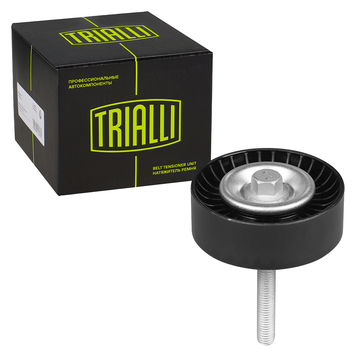 Ролик привод. ремня для автомобилей VW Polo Sedan (RUS) (10-)/Skoda Octavia A5 (04-)/Rapid (12) 1.4TSi/1.6FSi (опорный) (CM 1803)