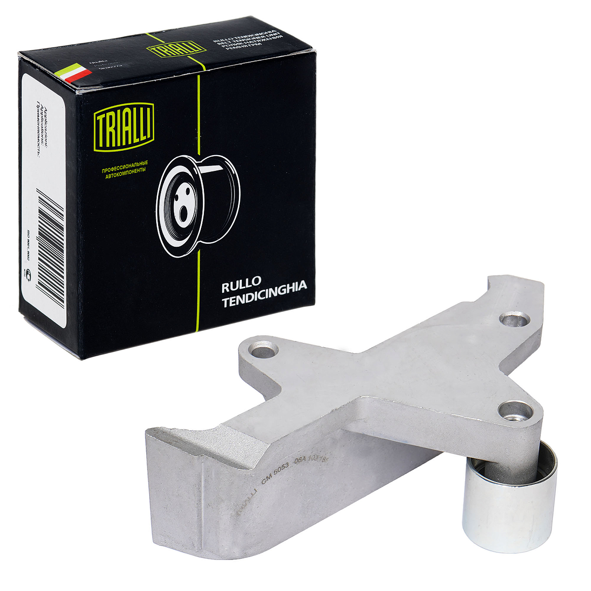 Ролик ГРМ натяжной для автомобилей VW Passat B5 (96-) 1.8T/2.0i d28.5 с кронштейном