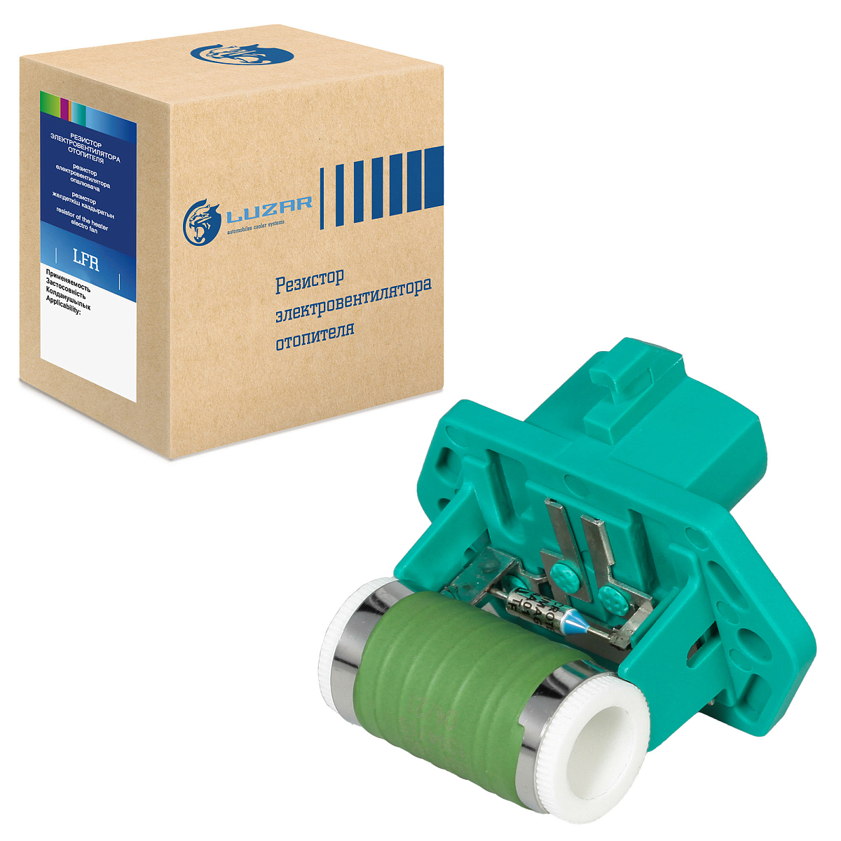 Резистор электровентилятора охлаждения для автомобилей Ford Fiesta (01-)/Fusion (02-) A/C+