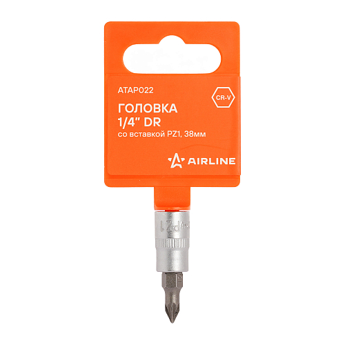 Головка 1/4"DR со вставкой PZ1, L=37мм