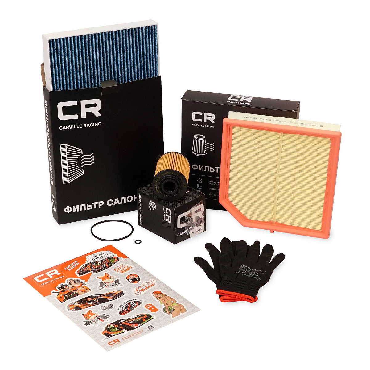 Комплект фильтров для ТО Geely Atlas (23-)/Monjaro (21-)/Preface (24-) 2.0T