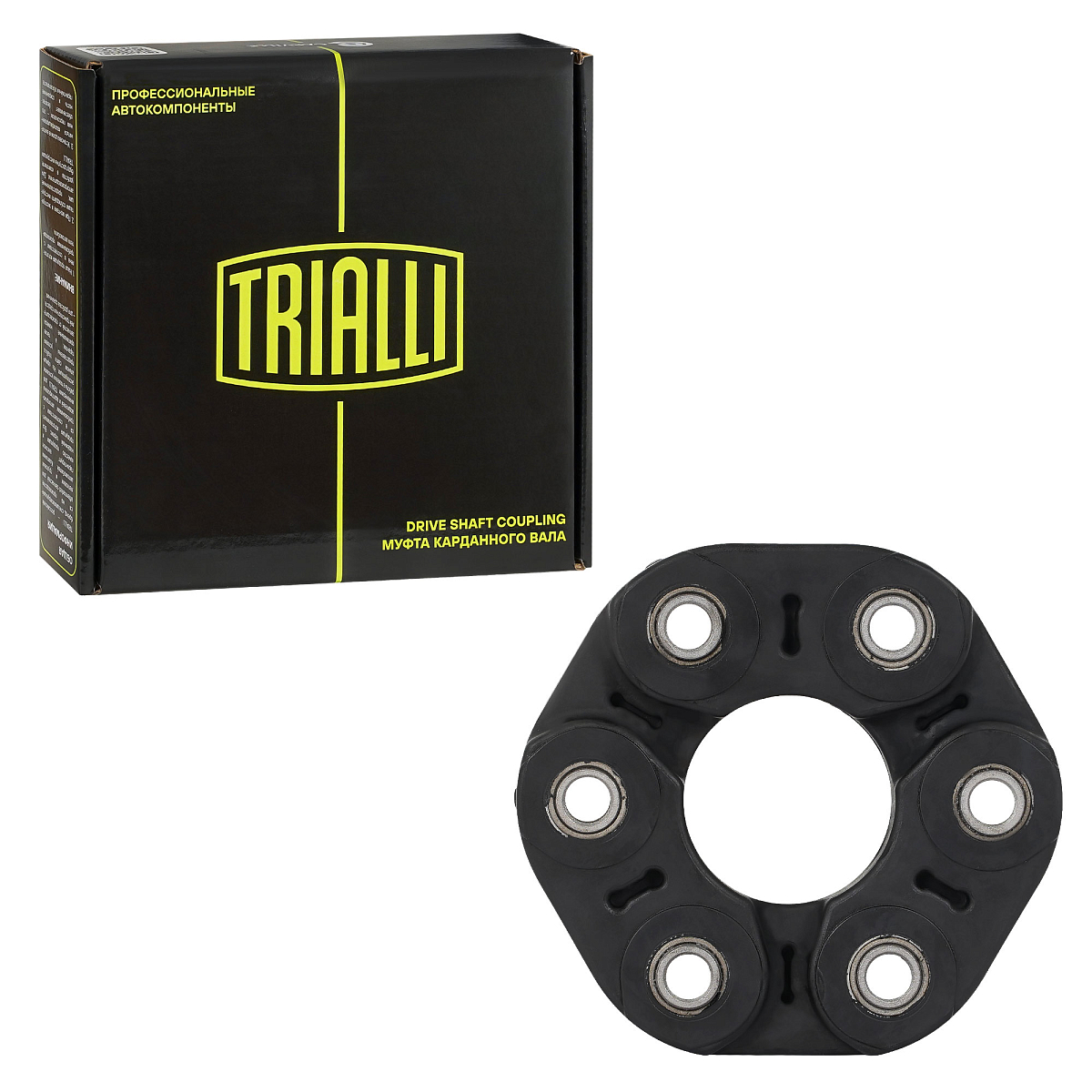 Муфта карданного вала для автомобилей BMW 7 F01/F02 (08-) (передняя/задняя) (комплект с болтами)