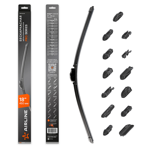 Щетка стеклоочистителя бескаркасная PRO 450мм (18") 13 адаптеров