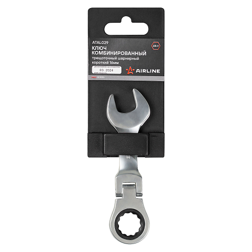 Ключ комбинированный трещоточный шарнирный короткий 16мм PRO, пласт.подвес