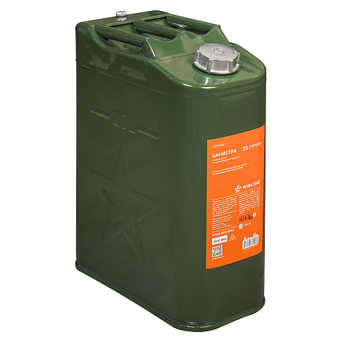 Канистра 20л металлическая, винтовая крышка