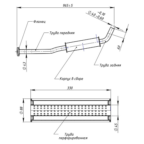 Глушитель для автомобилей Лада 2107 дополнительный (резонатор) инжектор (алюминизированная сталь)