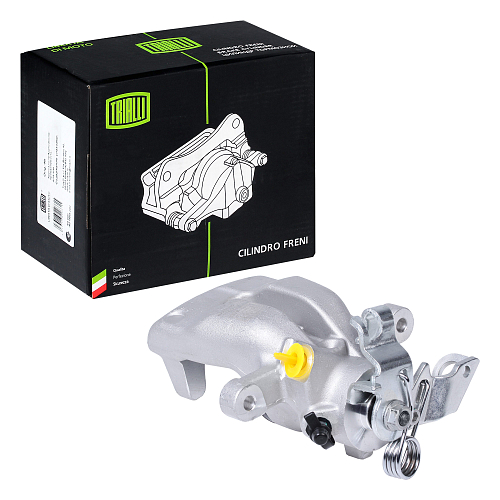 Суппорт тормозной для автомобилей Opel Astra H (04-)/Astra G (98-) задний правый d=38мм (диск 264/10)