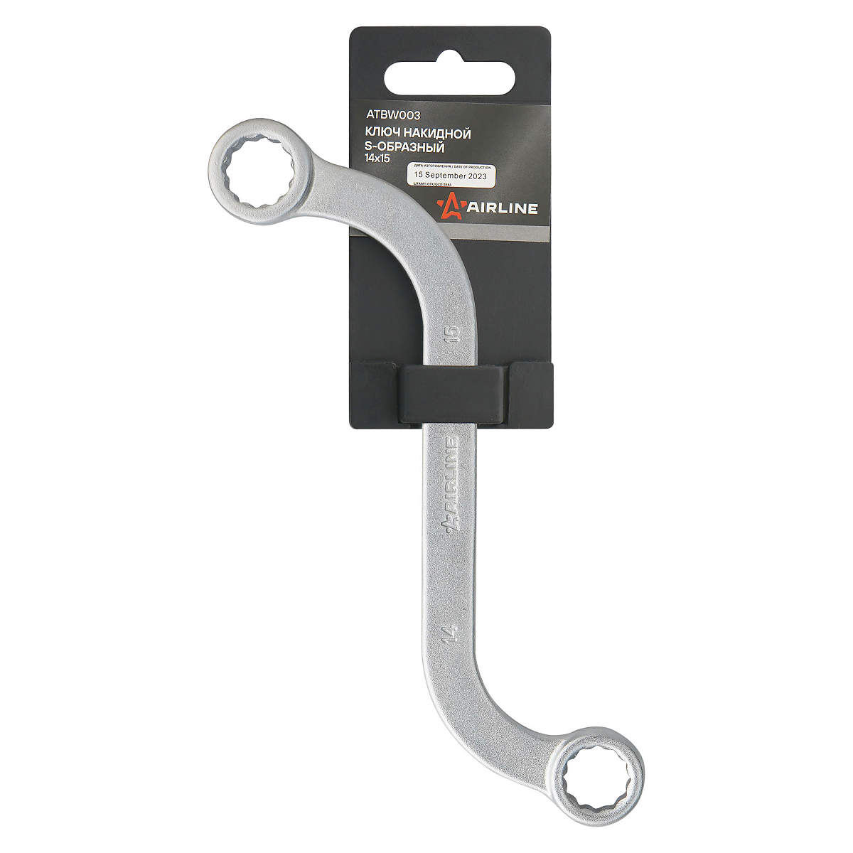 Ключ накидной S-образный 14х15 PRO, пласт.подвес