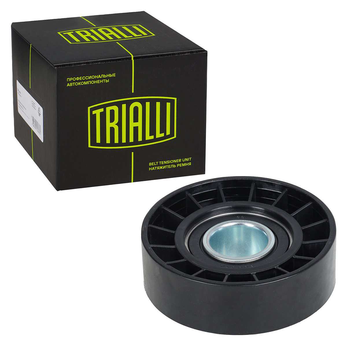 Ролик приводного ремня для автомобилей Saab 900 (93-)/9000 (84-) 2.5i/3.0i (опорный)