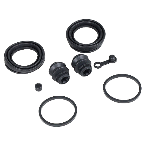 Ремкомплект суппорта для для автомобилей Jetour X90 plus (21-) передний d=43мм