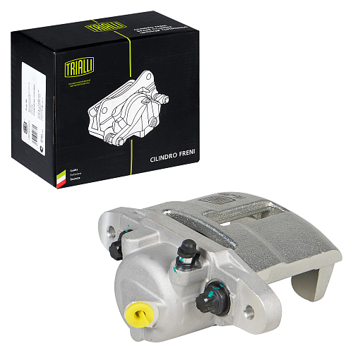 Суппорт тормозной для автомобилей Лада 2112 передний правый d=48мм (R14) (без скобы)