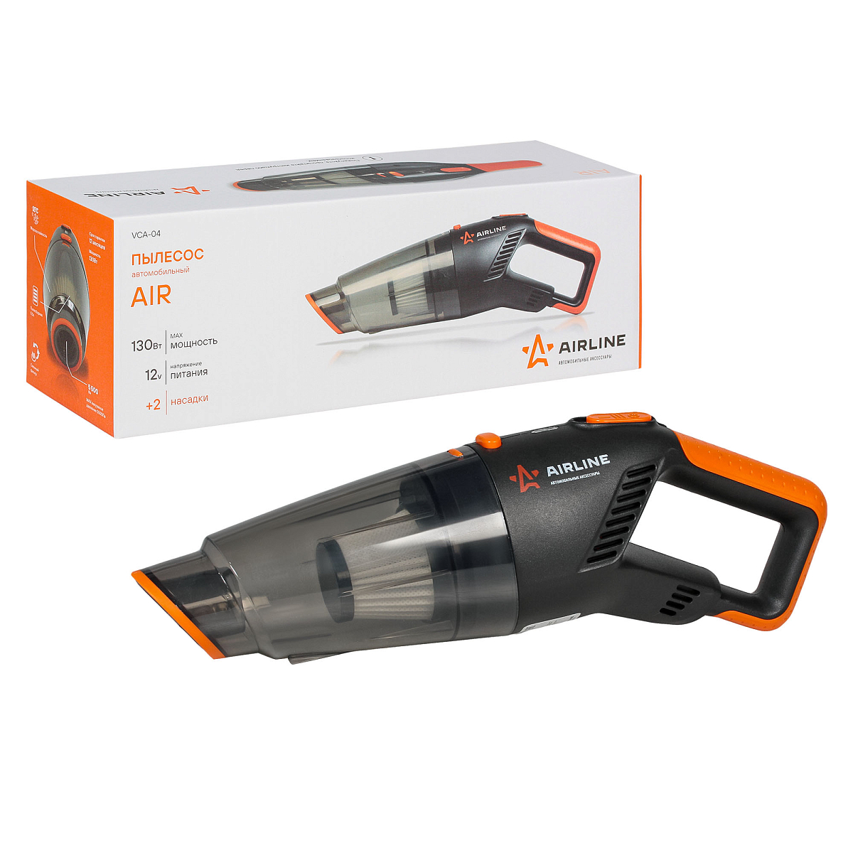 Пылесос AIR 5500PA (130Вт, 0.5л)